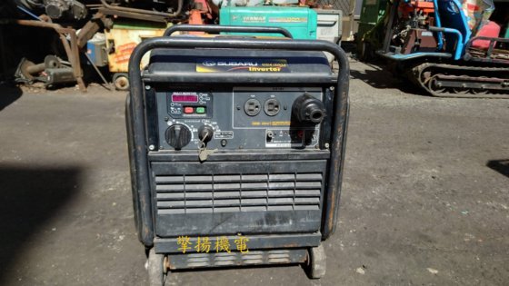 【現貨】SUBURU 汽油防音發電機