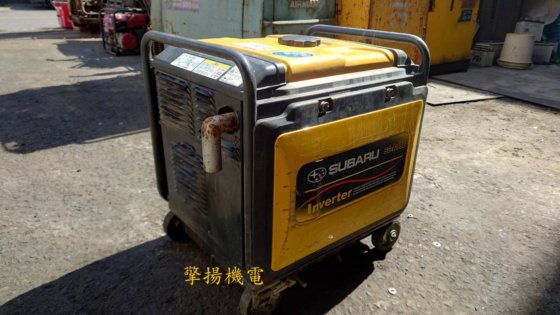 【現貨】SUBURU 汽油防音發電機