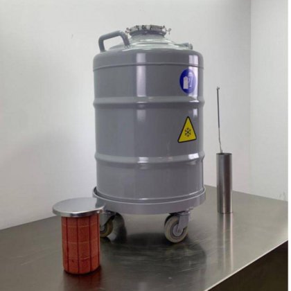 Air Liquide BT 40