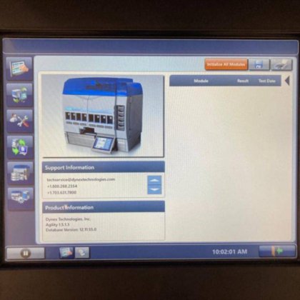 ダイネックス・アジリティ