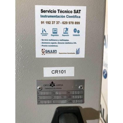 オルトアレサ・ディグトール