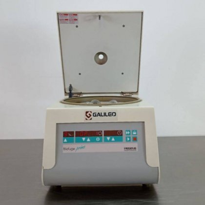 ヘレウス・バイオフュージ・プリモ