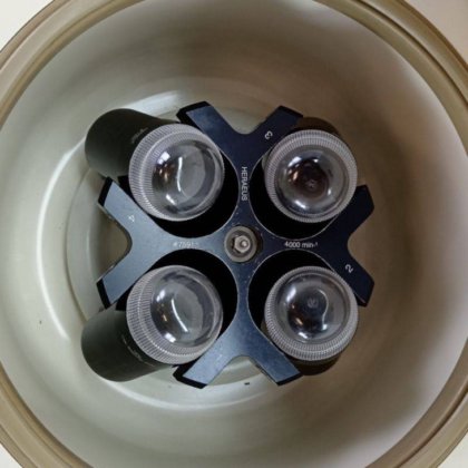 ヘレウス・バイオフュージ・プリモ