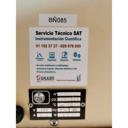 セレクタ・フリゲドール