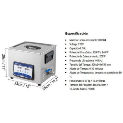 スカイメン JP-040S