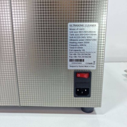 スカイメン JP-040S