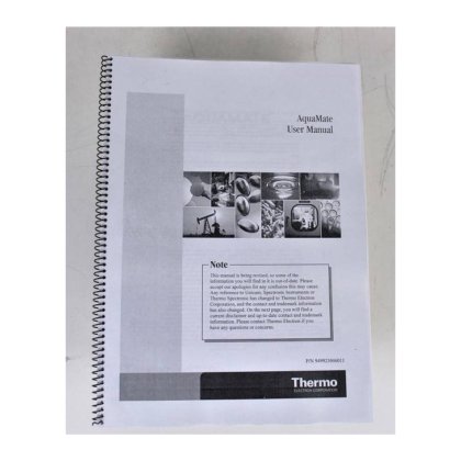 サーモ・ヘリオス・アクアメイト2000E