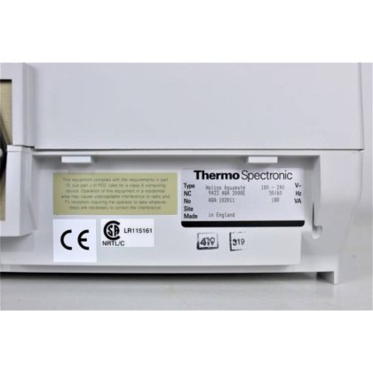 サーモ・ヘリオス・アクアメイト2000E