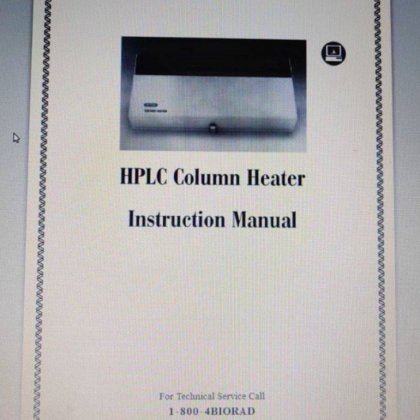 バイオ・ラッド カラムヒーター