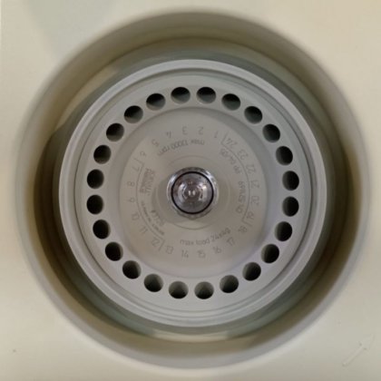 贺利氏生物燃料 Pico