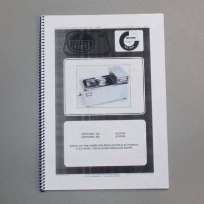 セレクタ・ユニトロニック