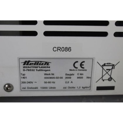 ヘティヒサイトシステム