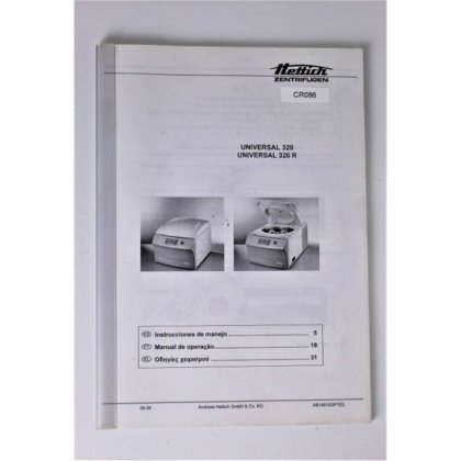 ヘティヒサイトシステム