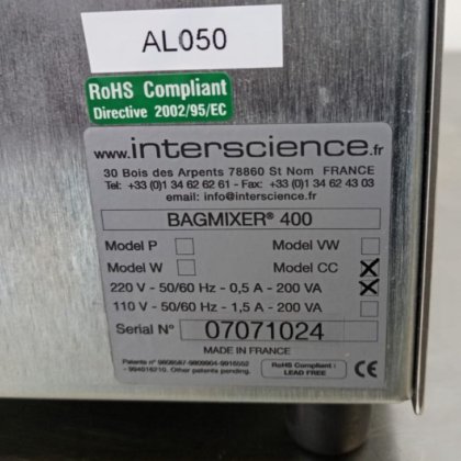 Interscience 袋式混合器 400 CC