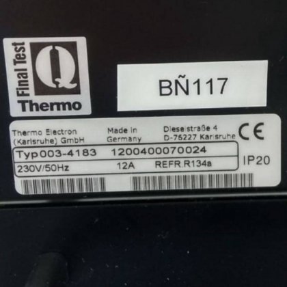 サーモ・ハーケC10