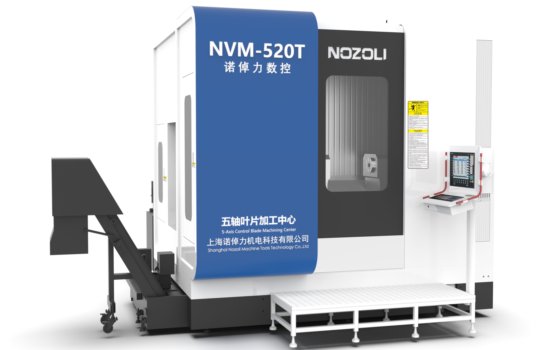 叶片五轴加工中心