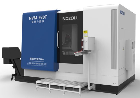 叶片五轴加工中心