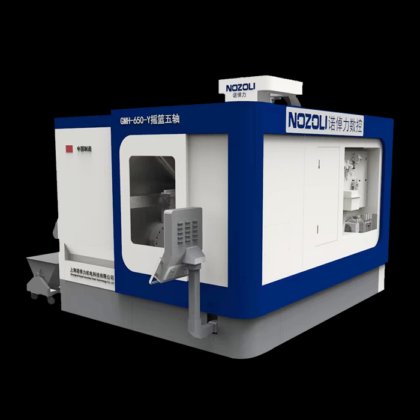 摇篮五轴加工中心