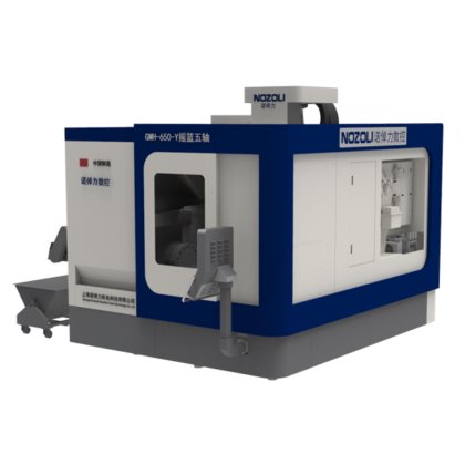 摇篮五轴加工中心