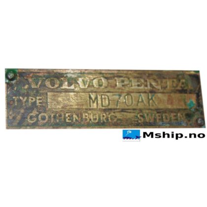 63 kWA DAE 发电机组，配有沃尔沃遍达 MD70AK