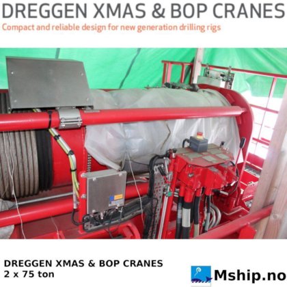 ドレッゲン XMAS & BOP クレーン