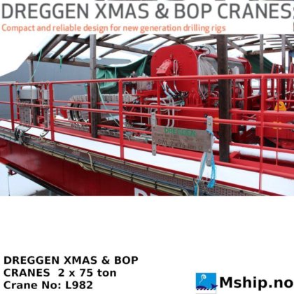 ドレッゲン XMAS & BOP クレーン