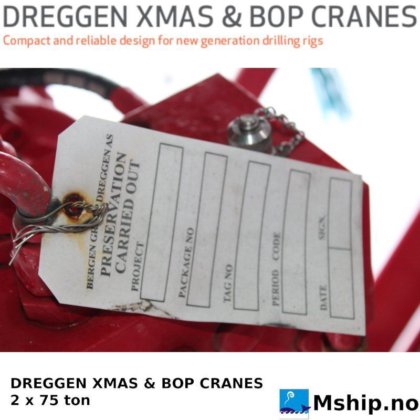 ドレッゲン XMAS & BOP クレーン