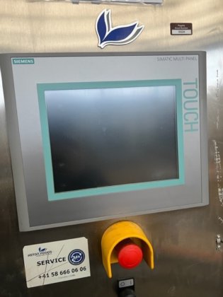 阿斯顿真空冷却室