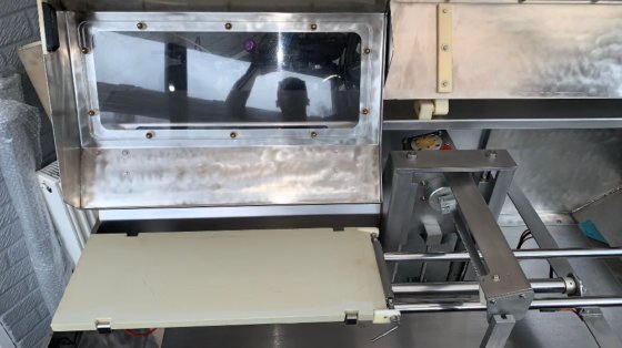 ゲバ240サーモン・スライサー