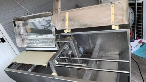 Geba 240 鲑鱼切片机