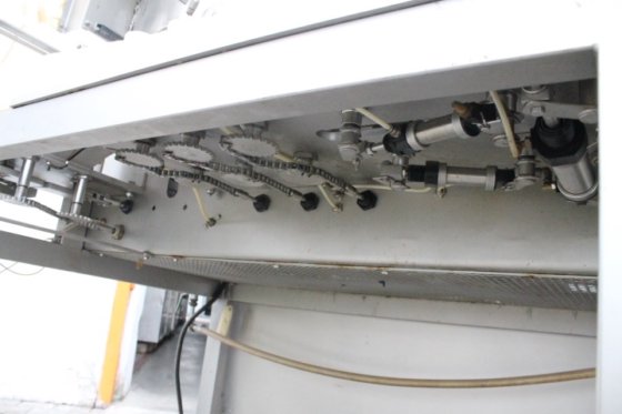 福马可SMM12.20三文鱼切片机