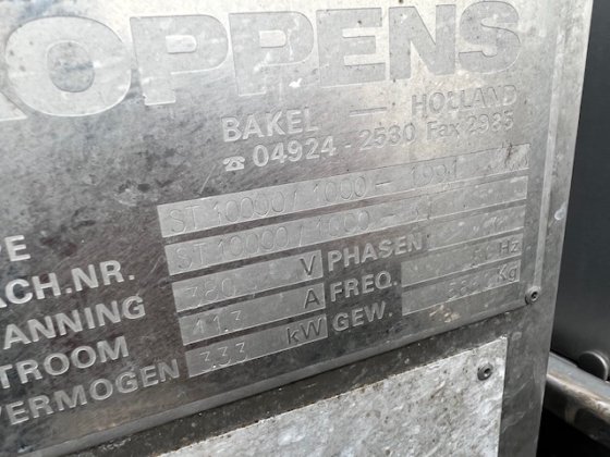 高朋斯 ST10000/1000 蒸煮锅