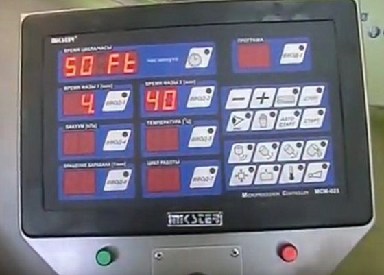 诺维基 2000 升真空滚揉机