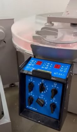 2010 アルピナ 200ltr ボウルチョッパー