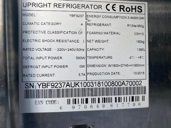 2018年阿托萨三门不锈钢冰箱 - 2018年