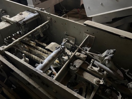 巴德181型切片机