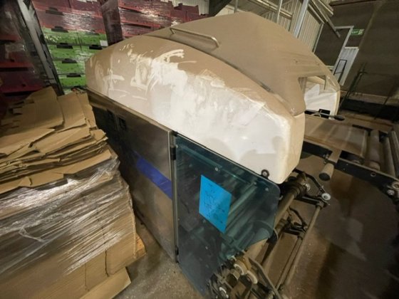 ウルマギャラクシー ストレッチフィルム包装機