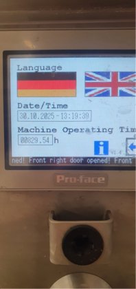 バーダー588フィレマシン