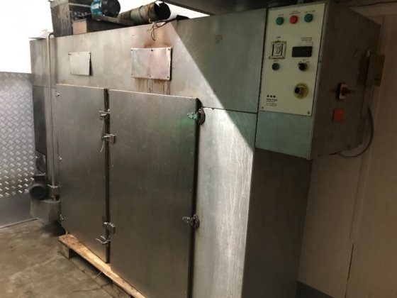 アフォス ダブルマキシスモーキングキルン