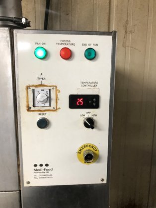 アフォス ダブルマキシスモーキングキルン