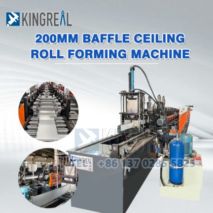 挡板天花板滚压成型机
