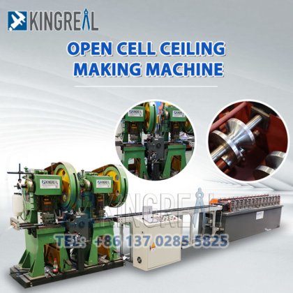 开放式天花板格栅滚压成型机