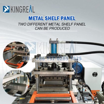 货架面板滚压成型机