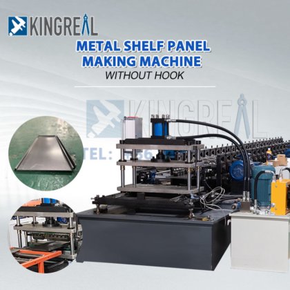 超市货架面板滚压成型机