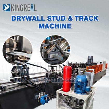 CU 槽钢滚压成型机