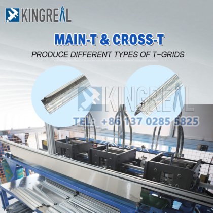 天花板 T 型格栅机