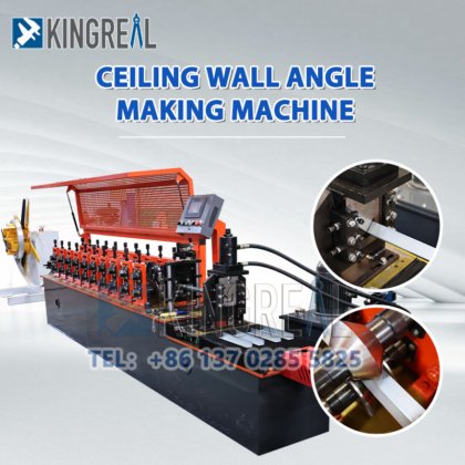 墙角型材制作机