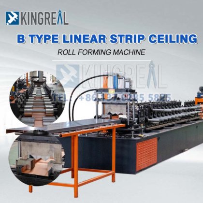 金属直线条吊顶机