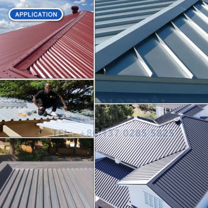 屋面板和墙板滚压成型机