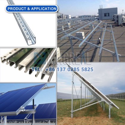 光伏支架滚压成型机